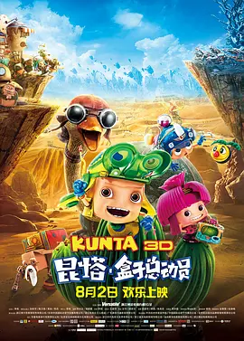 夜色成人影院在线www
